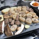 팔팔껍데기 신설동점 이미지