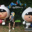 김포모바일 이미지