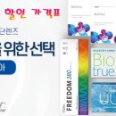 대구패션 이미지