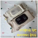 마더클린 이미지