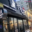 지에스(GS)25 부산광안로 이미지