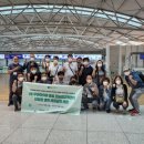 안산태양광발전소 이미지