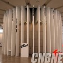 춤추는 미술관 이미지