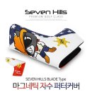 세븐엔젤