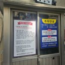 여의도역 5번 출입구 네이버블로그
