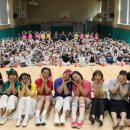 운양초교 이미지