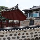 이심원충신정려현판 | 계룡 가족관광지 추천 이심원충신정려현판