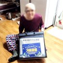 강화군노인복지관 이미지