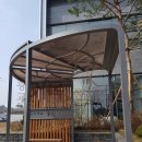 원희공인중개사사무소 이미지