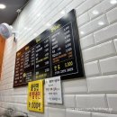 영심이 미금점 | 솔직 후기! 미금역 영심이 떡볶이 과연 그 맛은? (내돈내산)