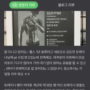 외산가든 이미지