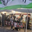 유성대로(유성-37) 이미지