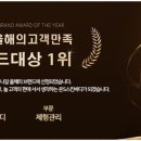 은's 스킨&바디 이미지
