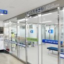 영주종합시장 이미지