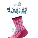 100세동안 사당점 이미지