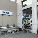 반주 | 벤쿠버 다운타운 랍슨 한식 맛집 술집 반주 솔직 후기 메뉴 추천