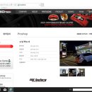 엔서테크 이미지