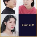 파우스트 이미지