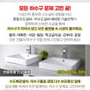 계림장여관 이미지