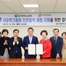 대구광역시교육청 이미지