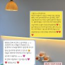 뽀블래