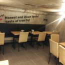 리얼후라이 이미지