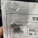 (합자)세기자동차 이미지