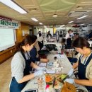 수제간식 만들기 이미지