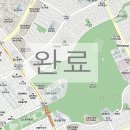 정발산공원 화장실-4 이미지