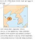 반도여관 이미지