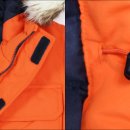 유솔주니어 이미지