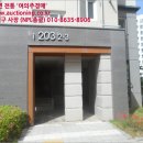 거제 옥포도뮤토2단지 이미지