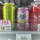 세븐일레븐전주전북대센터점 이미지