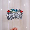 소미토퍼