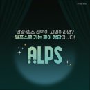 아이피아평택안중점 이미지