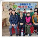 나누리무료급식소 이미지