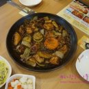 내찜닭 이미지