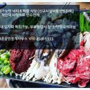 337부동산중개 이미지