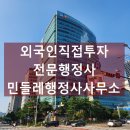 민들레단란주점 - 달성군 논공로5길 168 | 민들레단란주점
