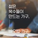 홍이장군집 네이버블로그
