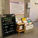 목동사이렌의원 이미지