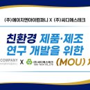 씨디에스 이미지