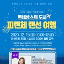 관산도서관 이미지