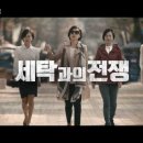 월드크리닝 네이버블로그