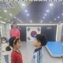 동영태권도장 이미지
