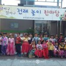 광주광천초등학교 이미지