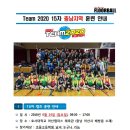 호서대학교 체육관 이미지