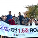 용마산건설기계 이미지