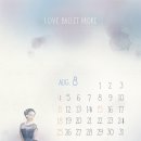 그랑J발레무용학원