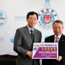 명헌건설(주) 이미지